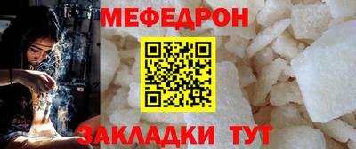 jwh Кинель
