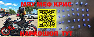 jwh Кинель