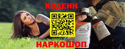 хмурый Кимры