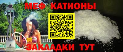 хмурый Кимры
