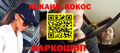 jwh Кинель