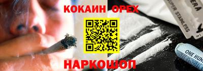 хмурый Кимры