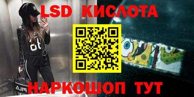 хмурый Кимры