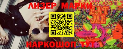 амфетамин Кингисепп