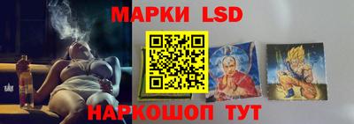 амфетамин Кингисепп