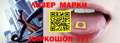 амфетамин Кингисепп