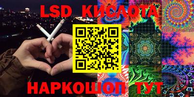 хмурый Кимры