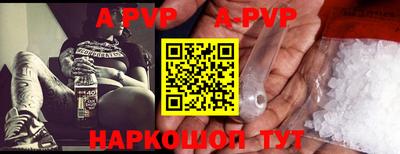 амфетамин Кингисепп