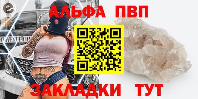 амфетамин Кингисепп