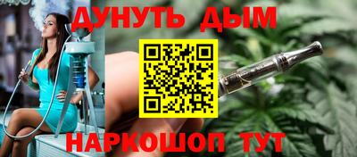 хмурый Кимры