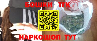 хмурый Кимры