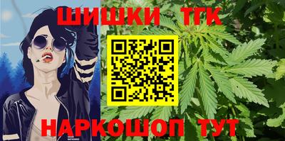 хмурый Кимры