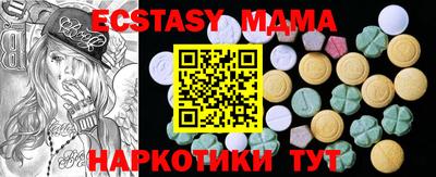 амфетамин Кингисепп