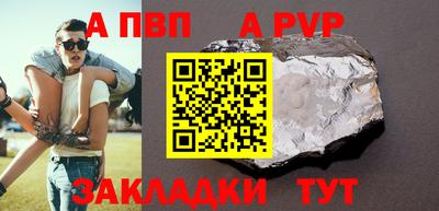 хмурый Кимры