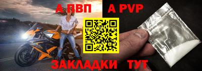 амфетамин Кингисепп