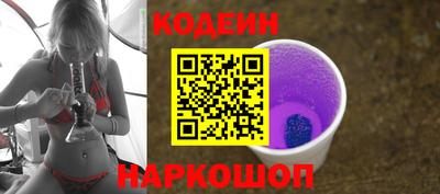 хмурый Кимры