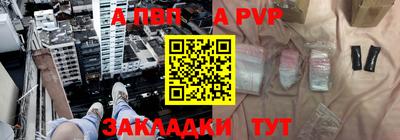 амфетамин Кингисепп