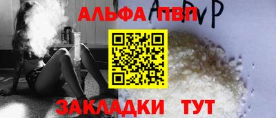 хмурый Кимры