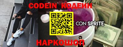 амфетамин Кингисепп