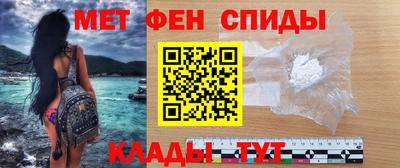хмурый Кимры