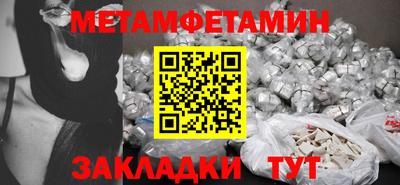 хмурый Кимры