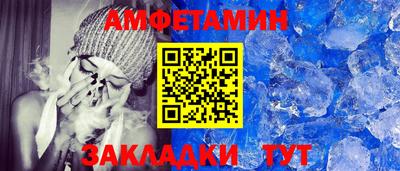 хмурый Кимры