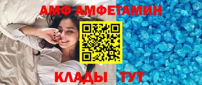 хмурый Кимры