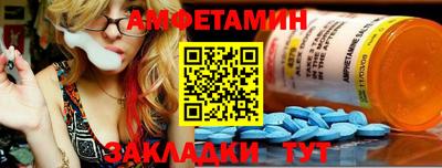 jwh Кинель