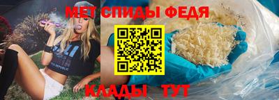 jwh Кинель