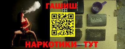 амфетамин Кингисепп
