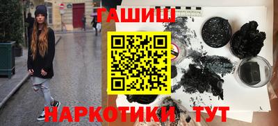 амфетамин Кингисепп
