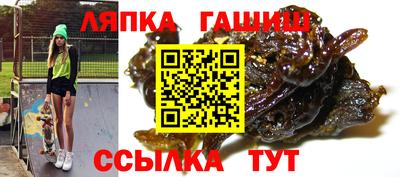 амфетамин Кингисепп