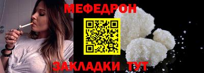 jwh Кинель